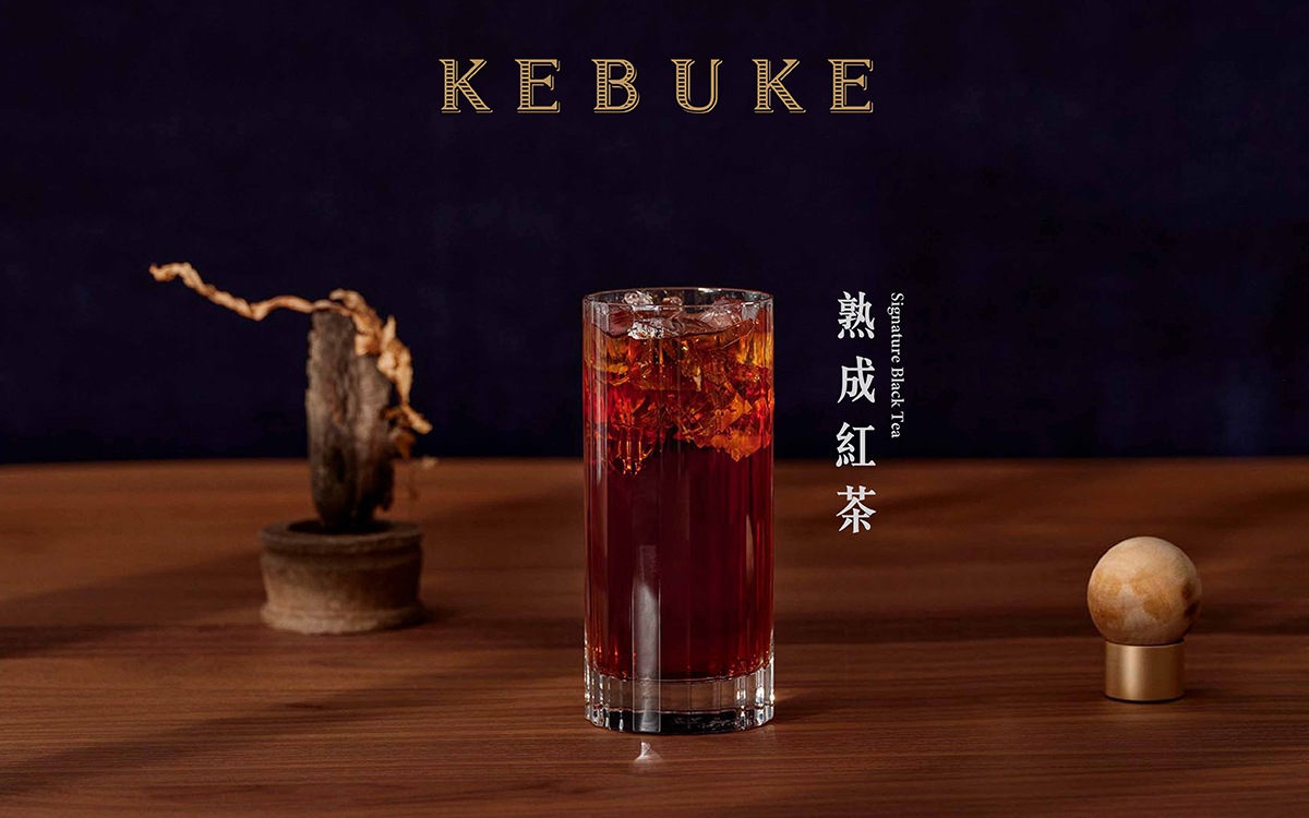 KEBUKE 可不可熟成茶行 可不可海外首站登陸「香港」海港城 – Harbour City