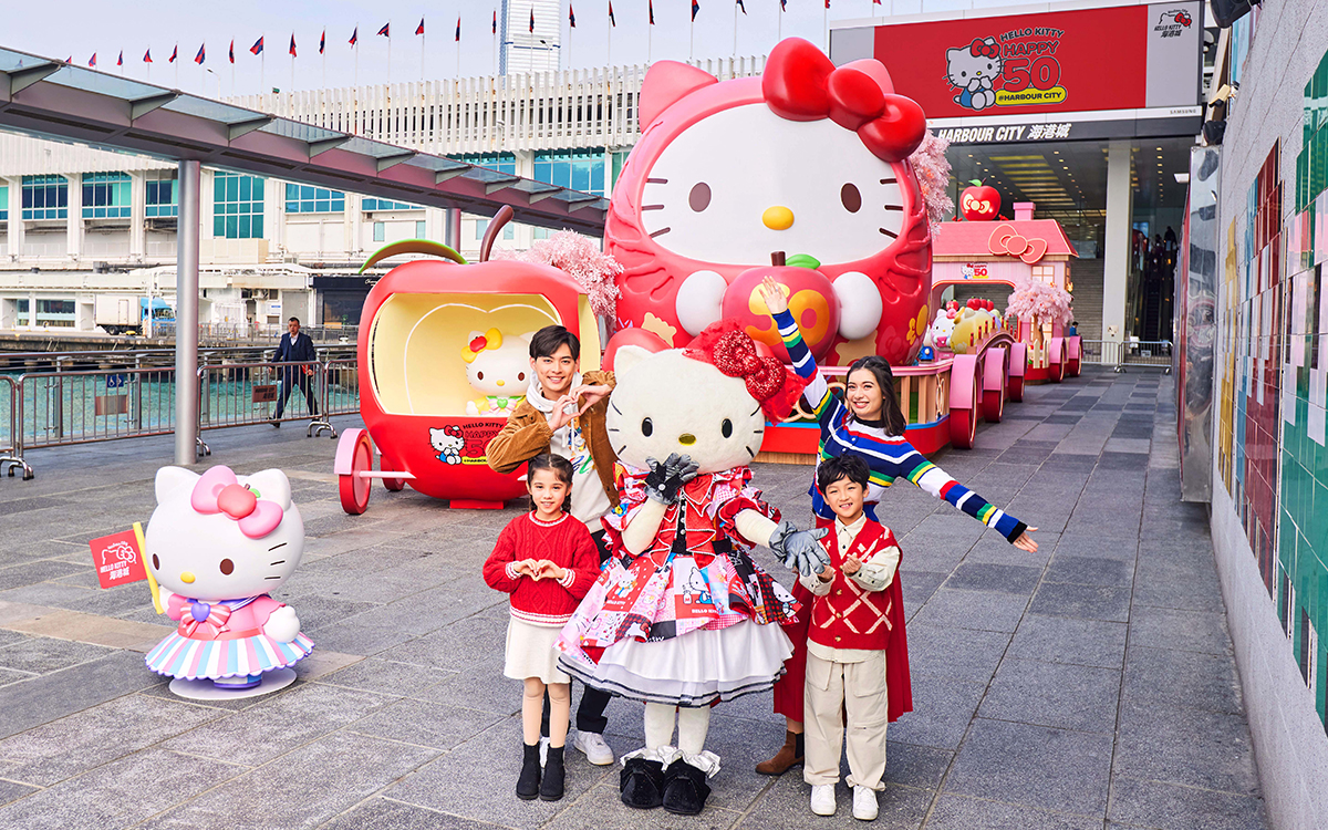 HELLO KITTY · HAPPY 50 @Harbour City – Harbour City