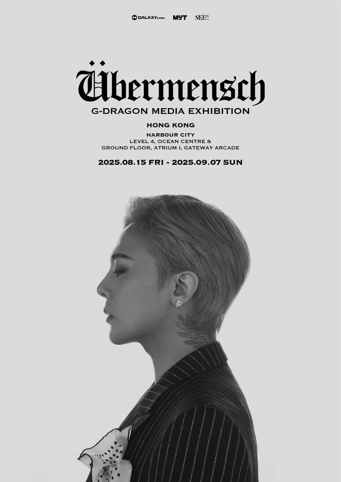G-DRAGON MEDIA EXHIBITION