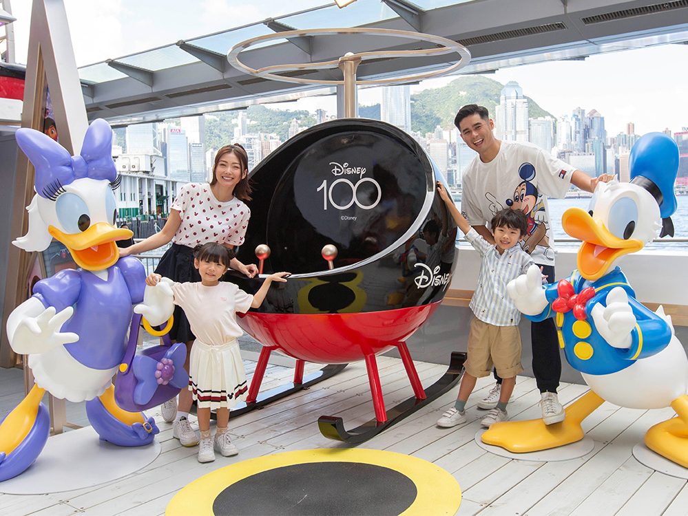disney 100 travel together with harbour city & lcx