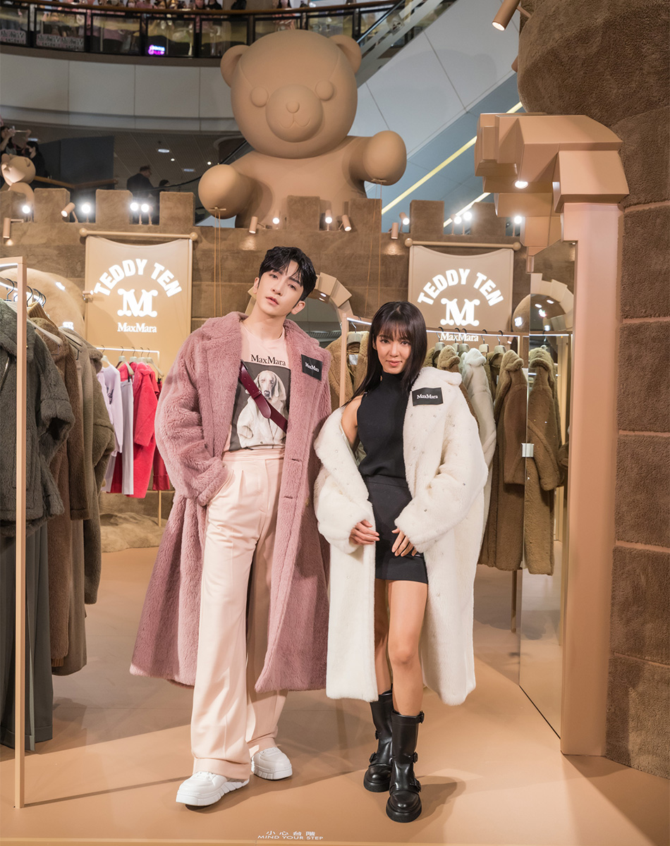 Max Mara Unveils 'Teddy Ten Pop-up Store' at Harbour City in