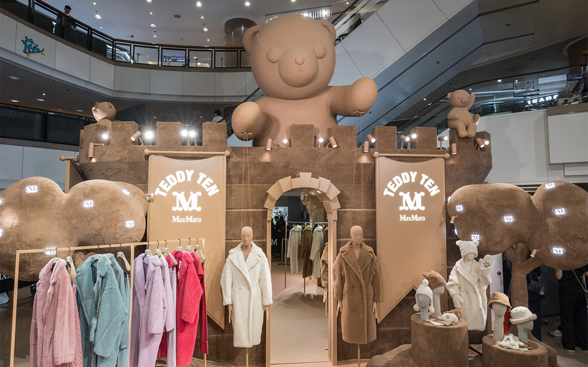 Max Mara Unveils 'Teddy Ten Pop-up Store' at Harbour City in
