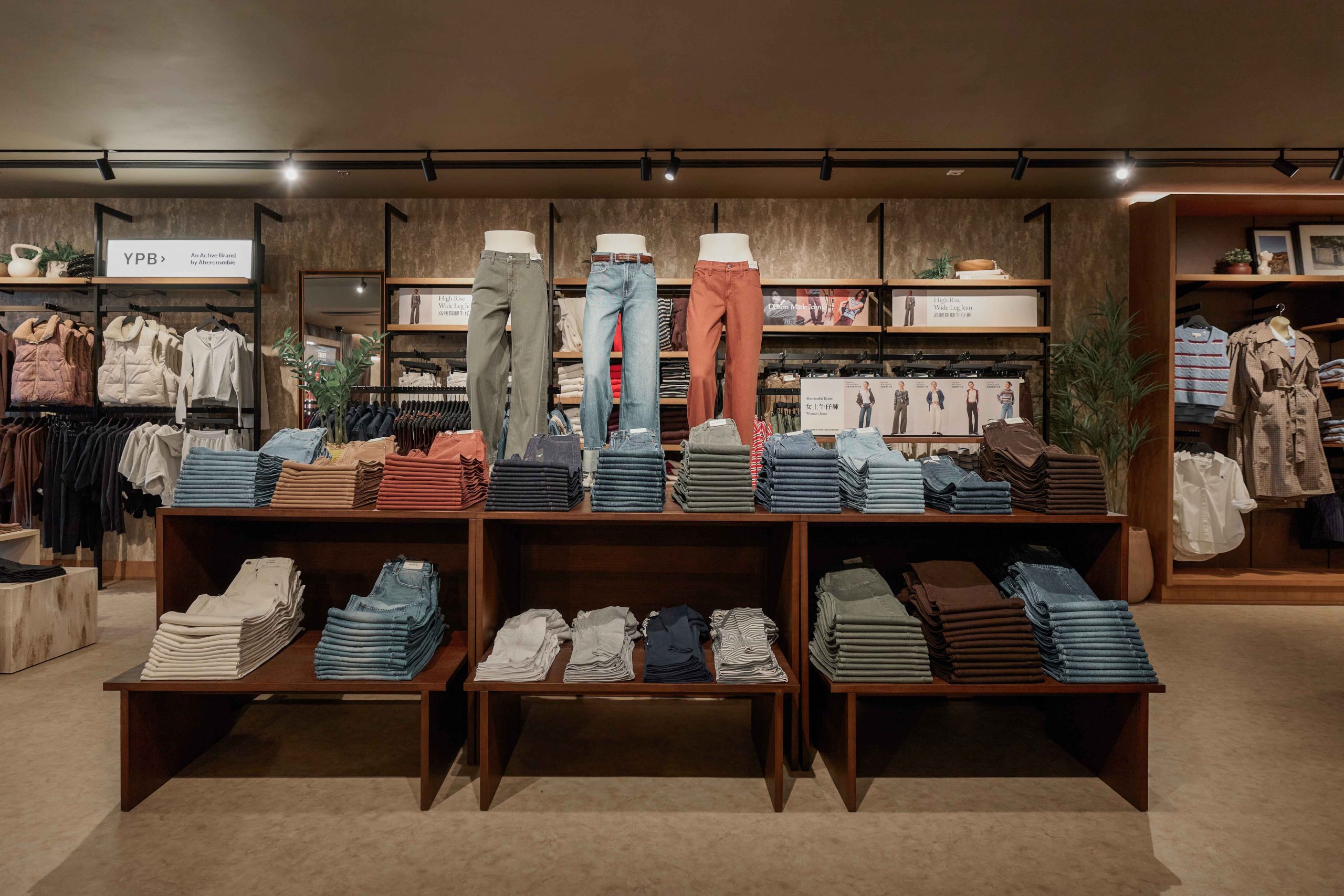 Abercrombie & Fitch