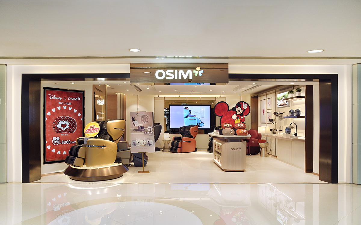 OSIM