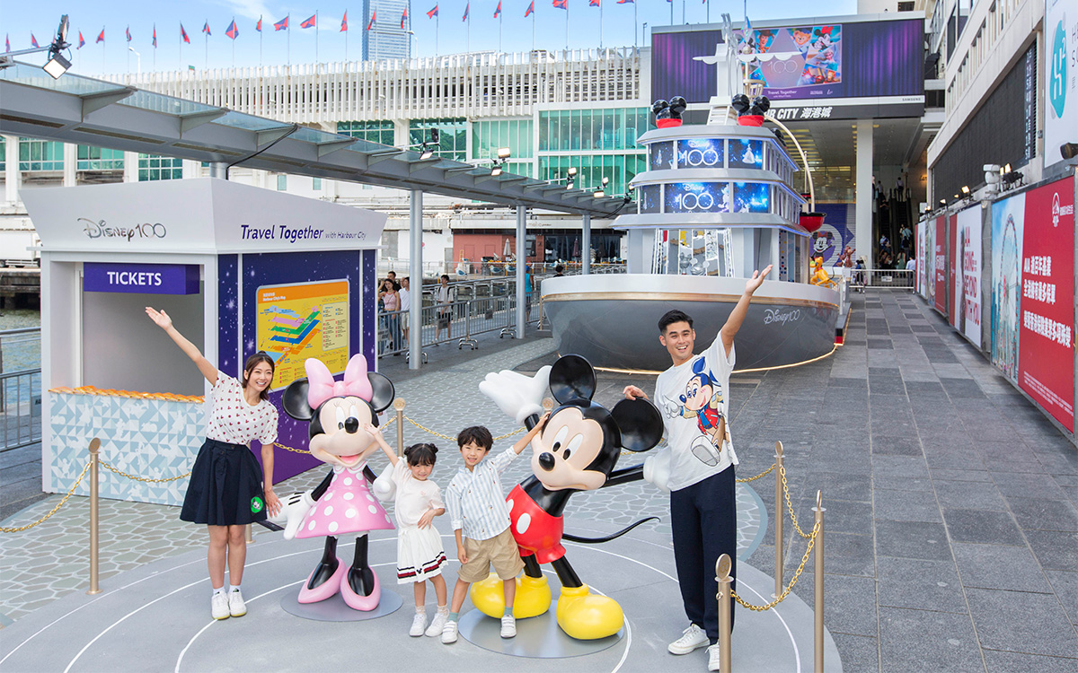 disney 100 travel together with harbour city & lcx