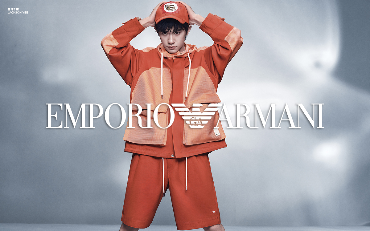 Emporio Armani – Harbour City