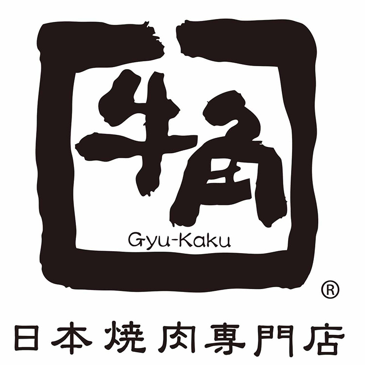 Gyu-Kaku Japanese Yakiniku Restaurant