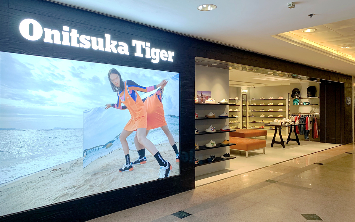 onitsuka tiger city square