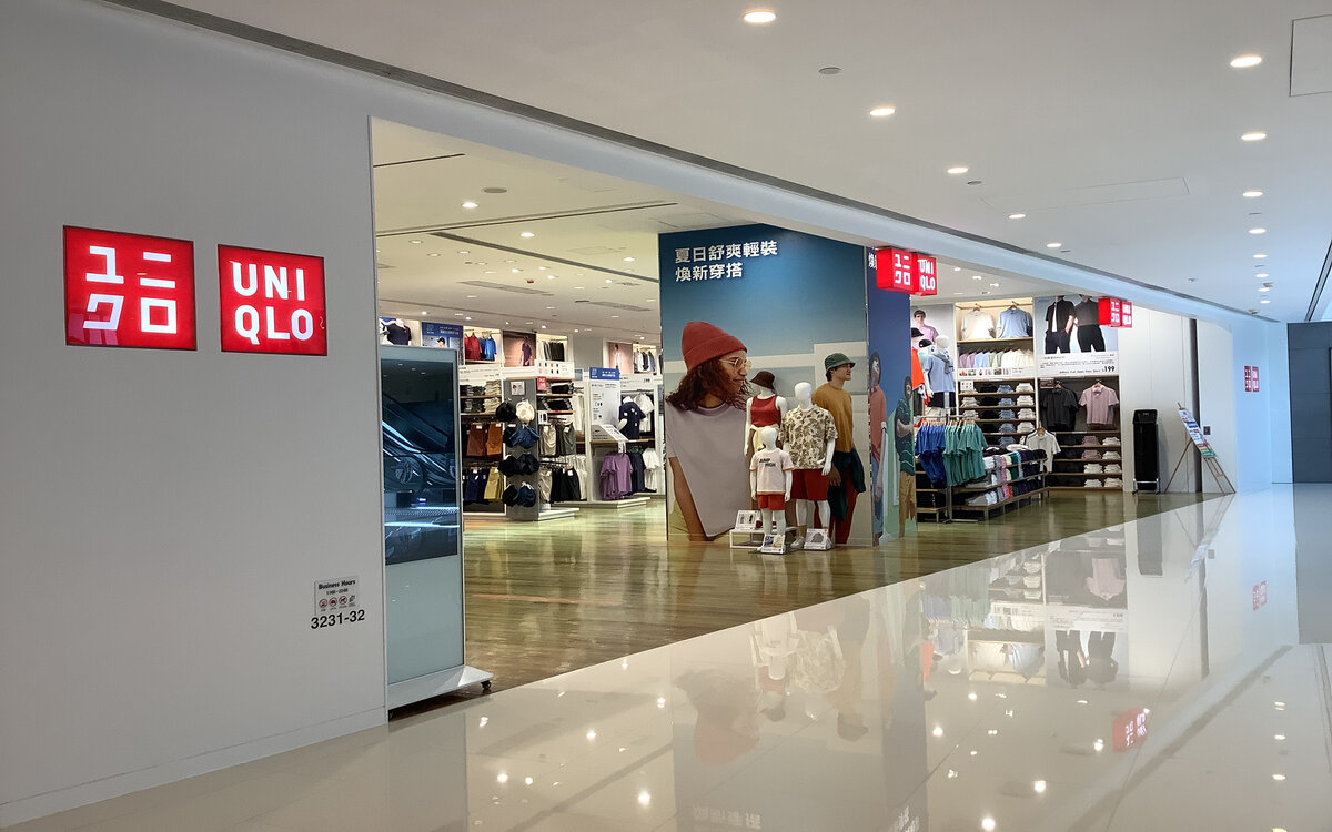 Harbour City Uniqlo has reopened at a new location Facebook #2 Harbour City Uniqlo has reopened at a new location Facebook