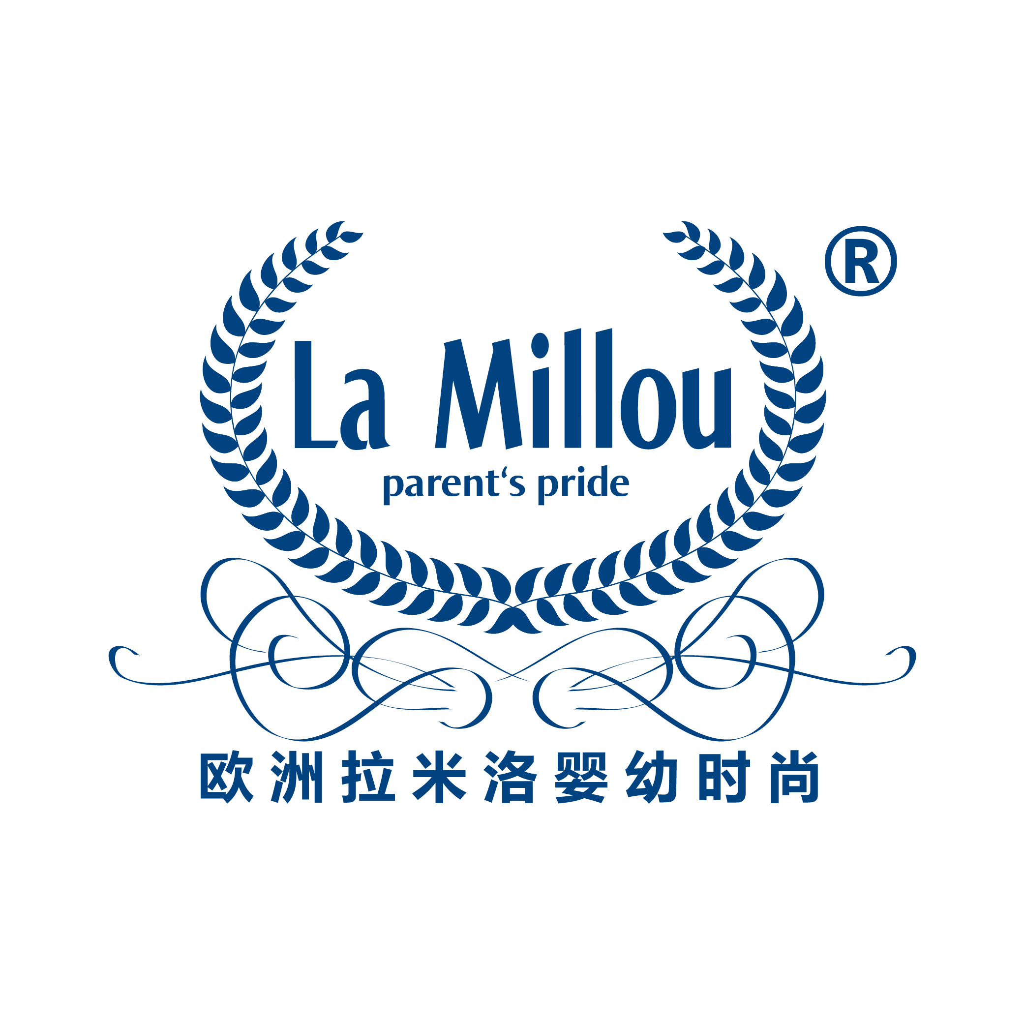 La Millou 拉米洛