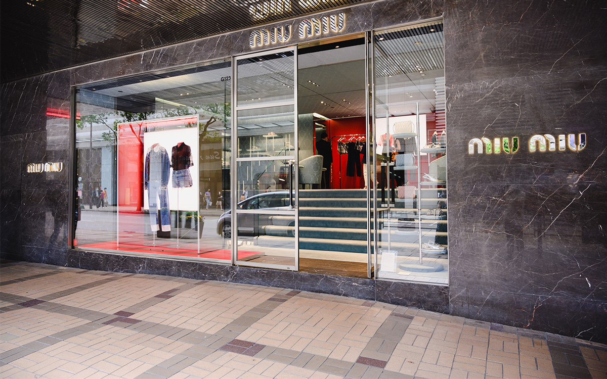 Upcycled by Miu Miu in collaboration with Levi's® – Harbour City