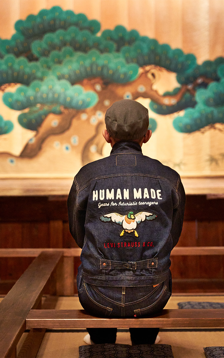 Levi's® Teams Up with HUMAN MADE for Spring 2022 Collection – Harbour City
