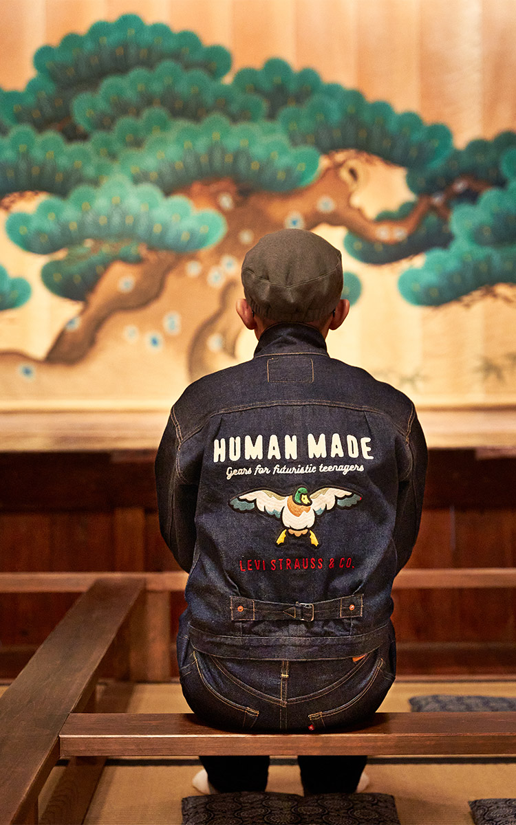 LEVI’S X HUMAN MADE 506 TRUCKER JACKET M