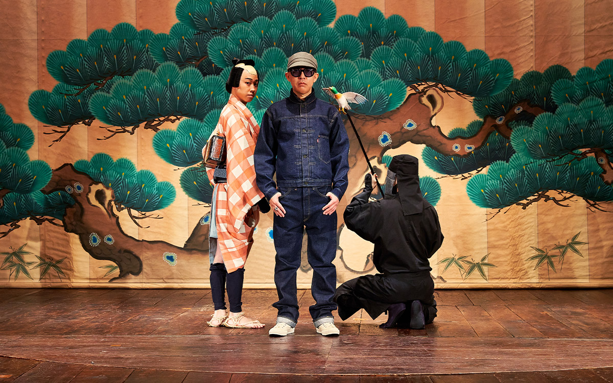 NIGO's Human Made x Levi's Spring 2022 Denim Collection