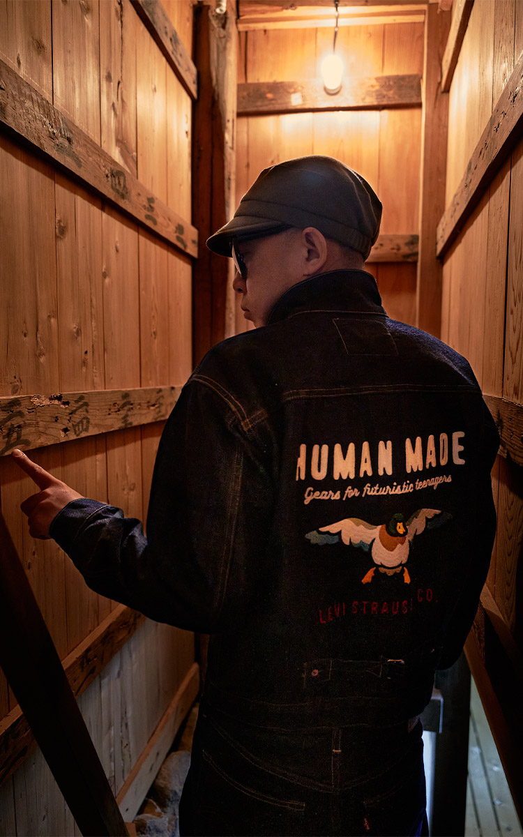 NIGO's Human Made x Levi's Spring 2022 Denim Collection