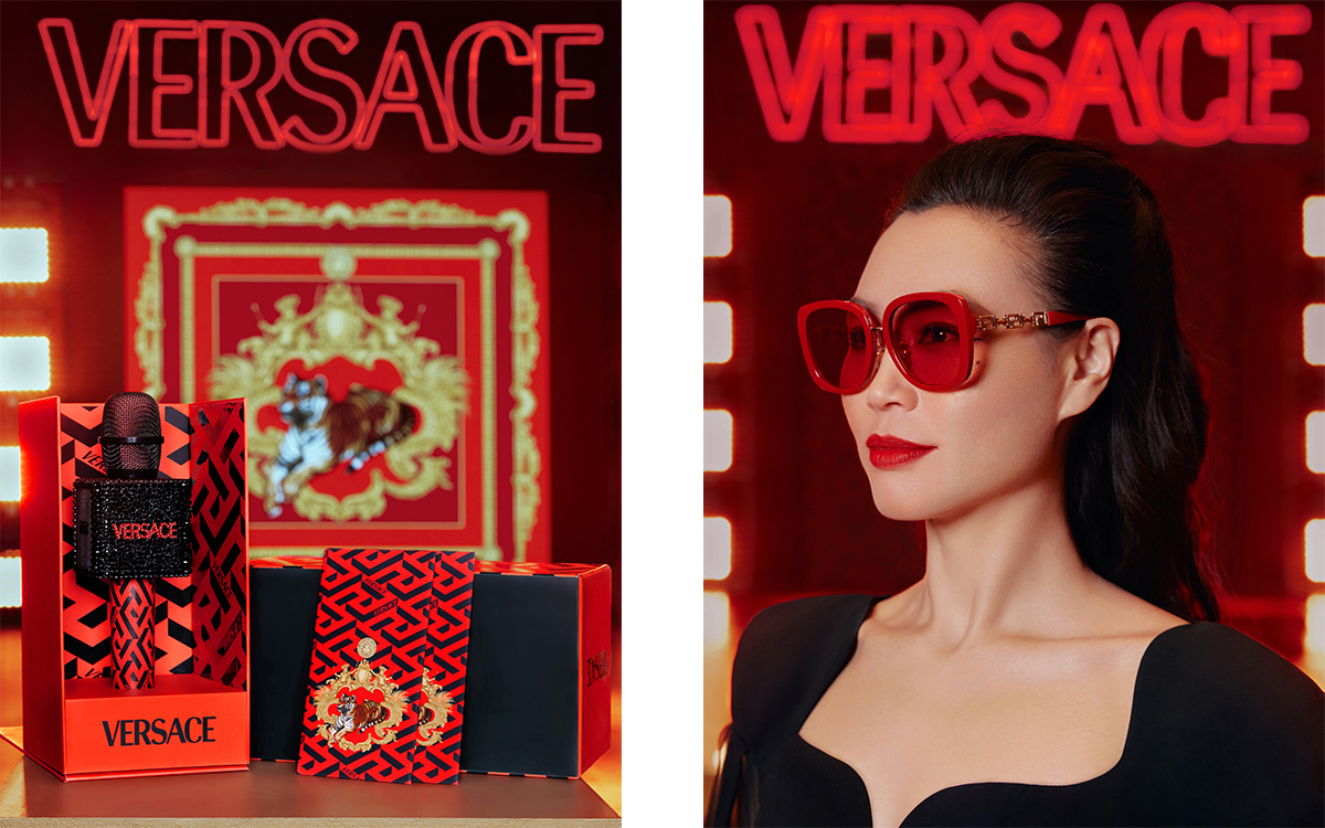 Versace Playing Card Decks, Set of 2