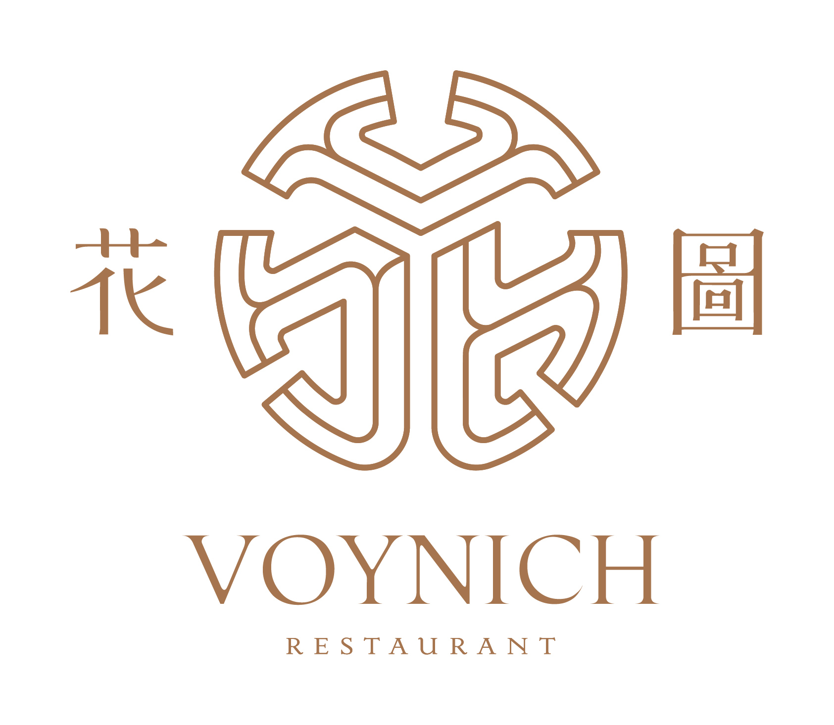 VOYNICH RESTAURANT