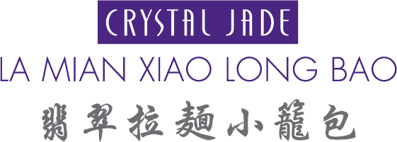 翡翠拉麵小籠包