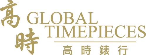 Global Timepieces