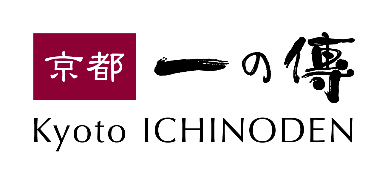 Kyoto ICHINODEN