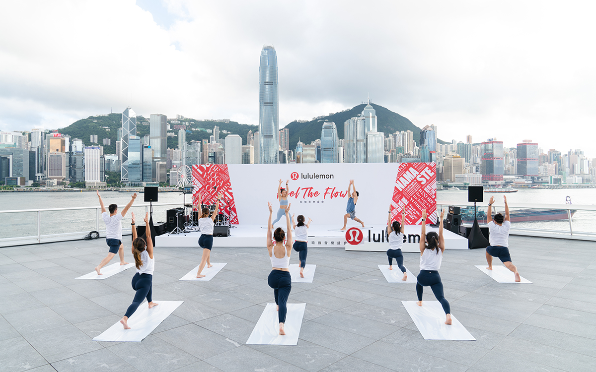 lululemon's First Virtual Yoga and Music Show @Ocean Terminal Deck, Harbour  City – Harbour City