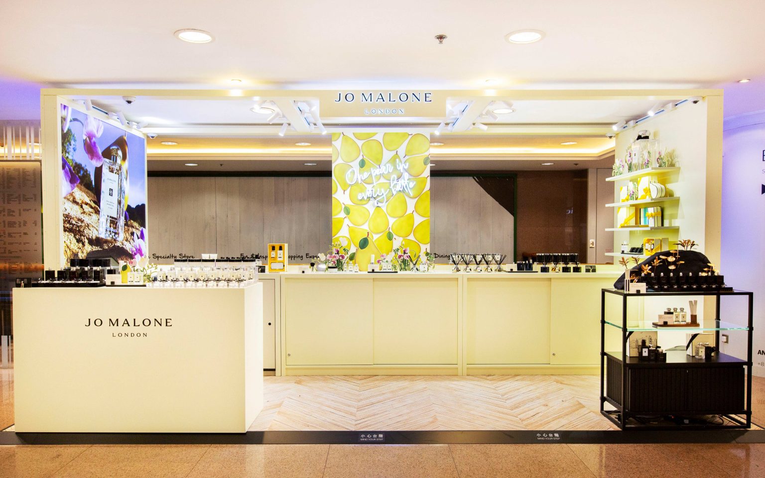 The English Pear Orchard of Jo Malone London A New Popup Store